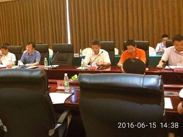 湖南省互联网协会第三届理事会在长沙召开