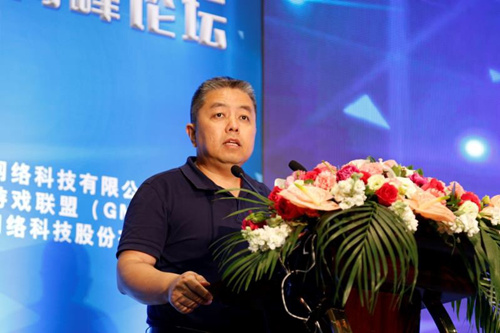 中国互联网协会秘书长卢卫：网络游戏企业应当加强自律肩负起社会责任